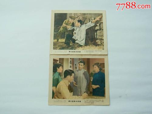 大陆人可以去香港考驾照吗